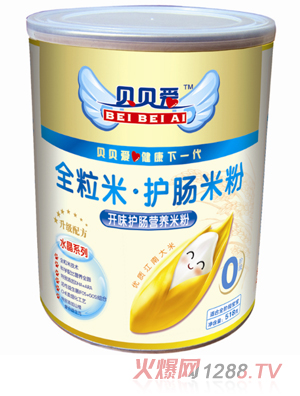 ؐؐ��(��i)518g0���_ζ�o(h��)�c�I(y��ng)�B(y��ng)�׷�