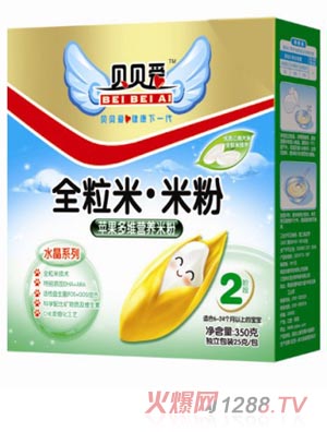 ؐؐ��(��i)2��350g�O����S�I(y��ng)�B(y��ng)�׷�