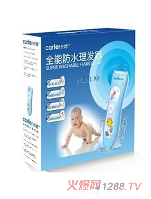 ����ȫ�ܷ�ˮ���l(f��)��ȫ�{