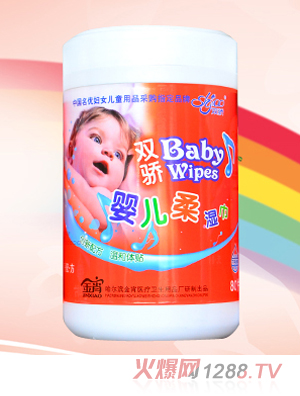 雙驕80片桶嬰兒柔濕巾（紅）