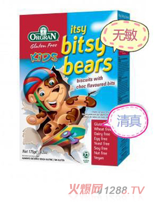 orange�����ɿ���ζ��ͯ�o��С���