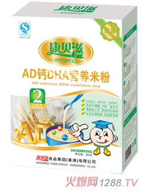 ��ؐ��280g���bAD�}�I(y��ng)�B(y��ng)�׷�2��