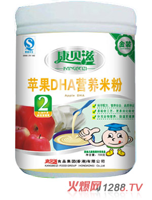 ��ؐ��700g���b�O��DHA�I�B(y��ng)�׷�2��