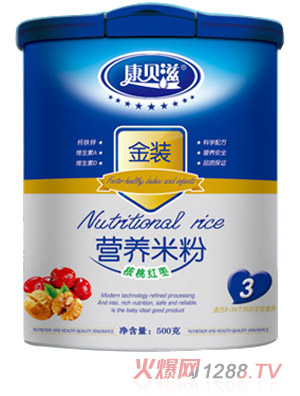 ��ؐ�̽��b���Ҽt���I�B(y��ng)�׷�3��