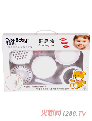 �ɐ�(��i)���냺��ĥ��