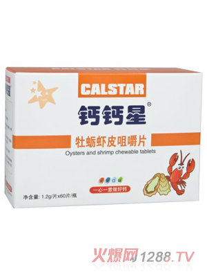 �}�}��ĵϠ�rƤ�׽�Ƭ��һ�q���ϣ�