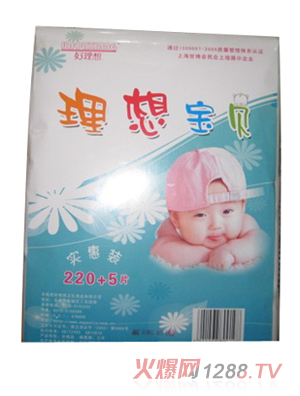 ������냺�����220Ƭ