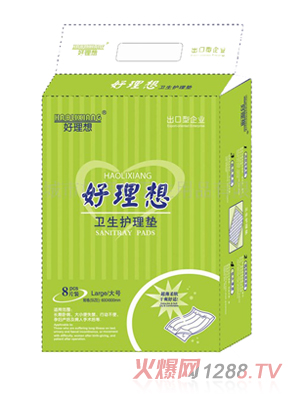 ������냺�l(w��i)���o(h��)��|8Ƭ