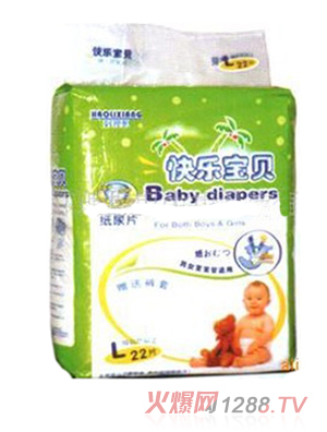 ������ȫ�º��o(h��)�냺��Ƭ