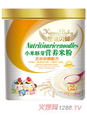 ���Zؐ������s�Z�䷽С����ѿ�I�B(y��ng)�׷�