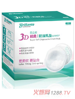 ؐ����3D������������|