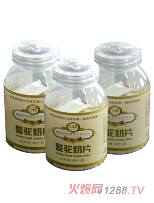 ��Դ�����Ƭ