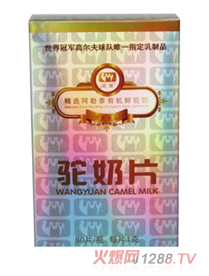 ��Դ����Ƭ