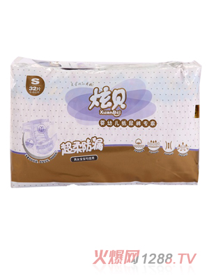 ��ؐ�����©���׃�����ѝS̖