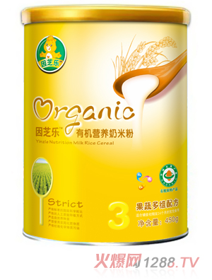 因芝樂聽裝有機營養(yǎng)奶米粉3段