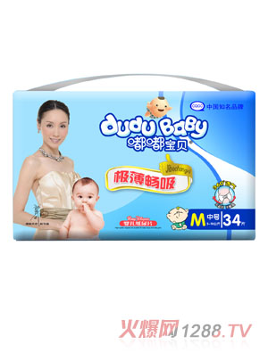 �ཌ�ؐ��������Ƭ