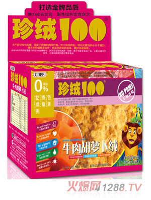 ��ؐ����q100ϵ��ţ����}���q