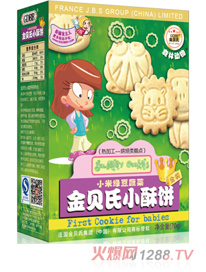 ��ؐ��С�׾G���߲�С���