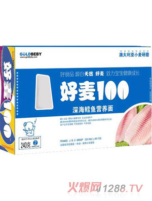 ��ؐ�Ϻ���100��L�~�I�B(y��ng)��