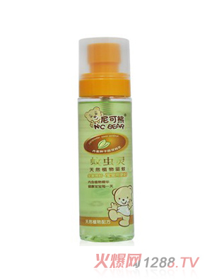 ��������x�`