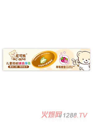 ����܃�ͯ�������X�����ݮ