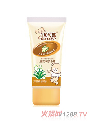 ����܃�ͯ���������o(h��)��˪�J�C