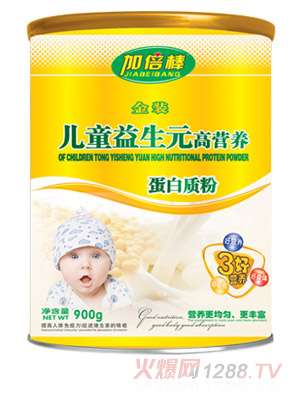 �ӱ���ͯ����Ԫ�ߠI�B(y��ng)�����|(zh��)��