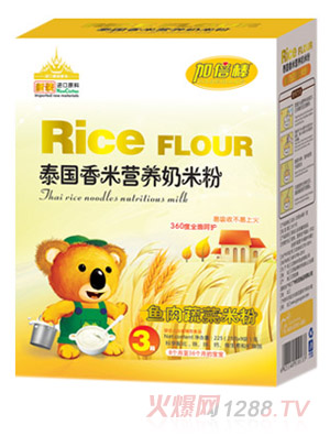 �ӱ����~���߲�̩��(gu��)���נI(y��ng)�B(y��ng)���׷ۺ��b