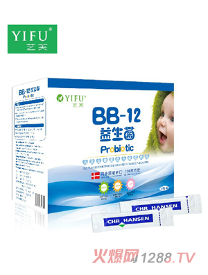 藝芙BB-12益生菌嬰幼兒沖劑