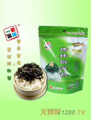 һƷ��(��i)ζ�����̦30g