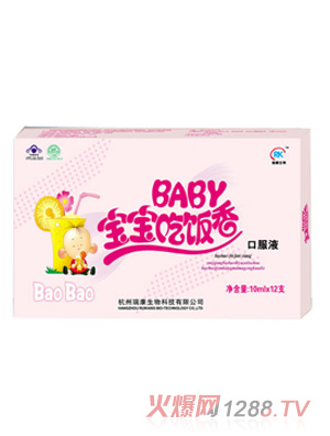 �𿵌��������ڷ�Һ