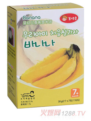 ���r�����׃��㽶ѩ���