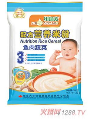 �~����3���~���߲ˠI�B(y��ng)�׷۴��b