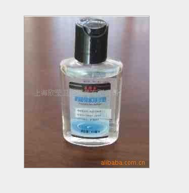 ���׃���ˮϴ��Һ