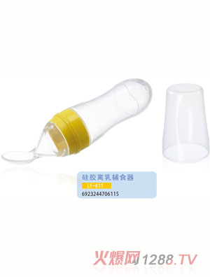 �oؐ�����z�x���oʳ��LF-611