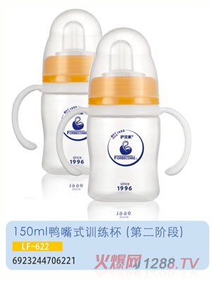 �oؐ������ʽӖ����LF-622