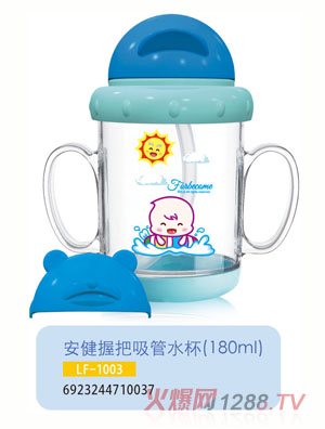 �oؐ�������հ�����ˮ��LF-1003