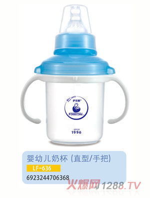 �o(h��)ؐ�����׃��̱�LF-636