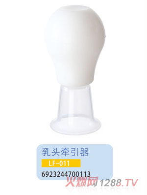 �o(h��)ؐ�����^������LF-011