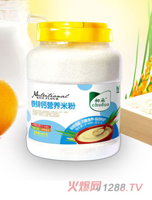 初朵鐵鋅鈣營養(yǎng)米粉