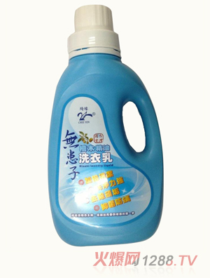 �_�����uľ���ͣ��o(w��)����ϴ�¾�������