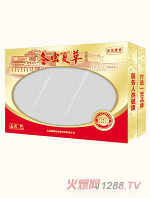 ���h���ն��x�Ĳ�