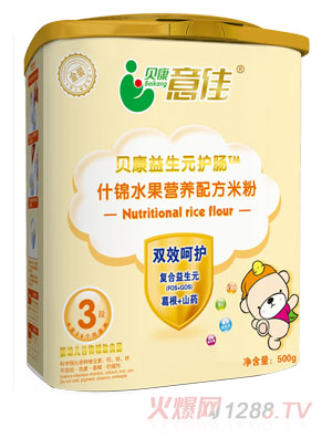 ؐ�����ʲ�\ˮ���I(y��ng)�B(y��ng)�䷽�׷�3��