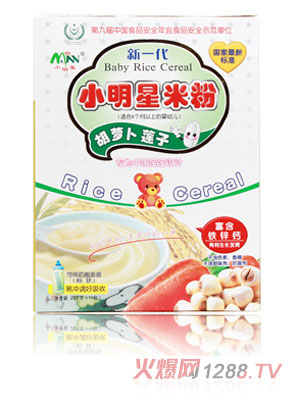 小明星胡蘿卜蓮子嬰兒米粉