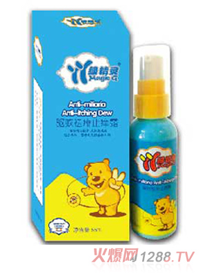 ѾѾ�G���`�냺�(q��)������ֹ�W¶