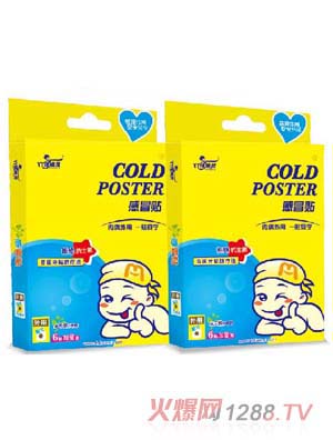 ѾѾ�G���`��ð�N