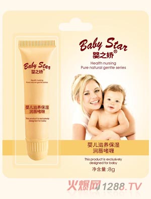 ��֮�ɋ냺���B(y��ng)����(r��n)�����8g