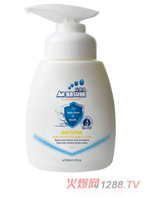 ������냺���o(h��)��(r��n)�w¶120g