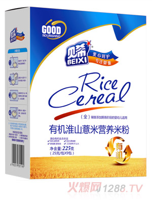 ؐϣ�ЙC��ɽ޲�נI�B(y��ng)�׷�