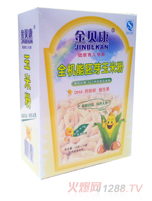 金貝康全機(jī)能胚芽玉米粉